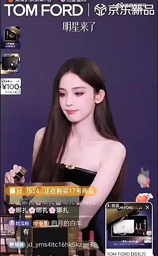 钟楼下的纸片人漫画封面