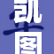 凯图新产品发布会，助力品牌升级与创新发展