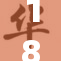 18禁与78禁 影视作品分级新标准引发热议
