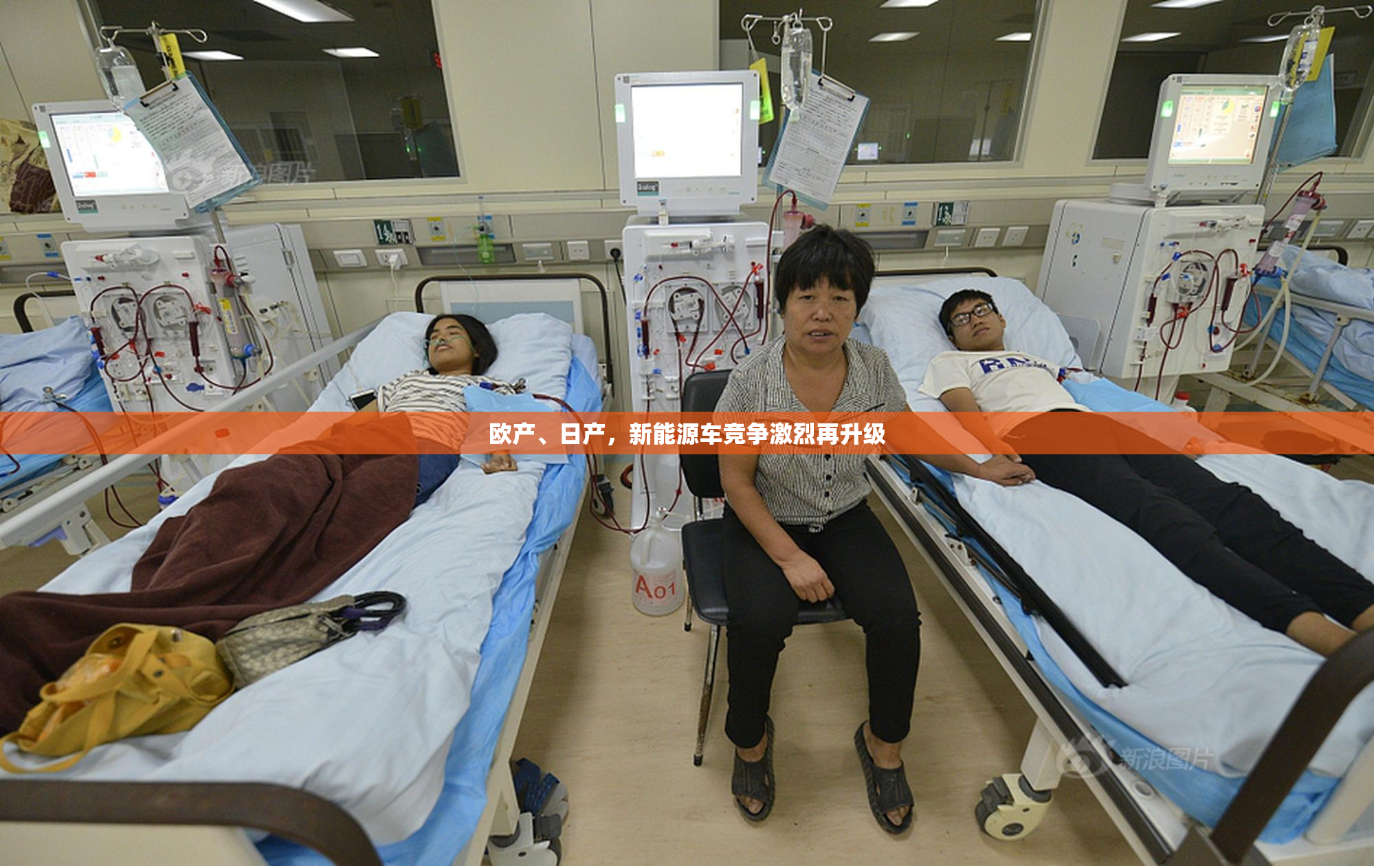 欧产、日产，新能源车竞争激烈再升级
