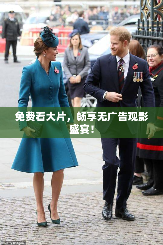 免费看大片，畅享无广告观影盛宴！