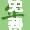 免费行情网投放新资讯，助力投资者掌握市场动态