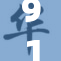 91香蕉国产引领新潮流，开启便捷生活新篇章